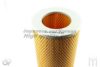 TOYOT 1780167020 Air Filter